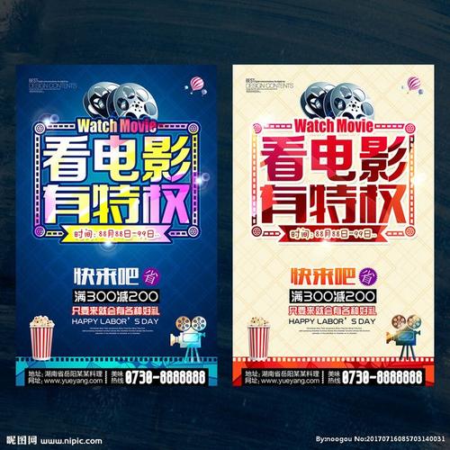 西弗吉尼亚州ID哪里有卖